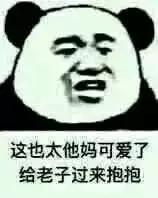 女生去蹦迪的注意事项,第一次去蹦迪应该注意什么