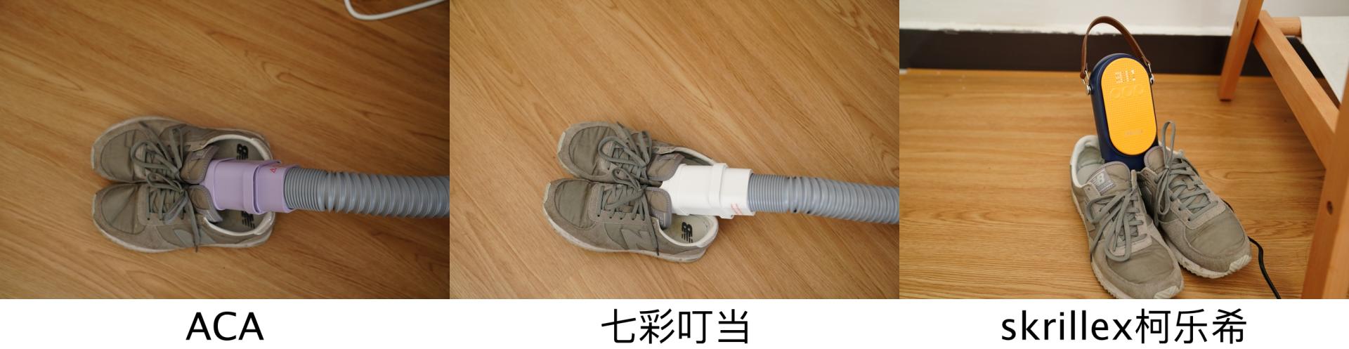 干衣机很实用,便携式干衣机到底值不值得买