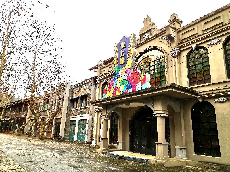 都匀茶旅小镇,都匀毛尖茶园基地游玩