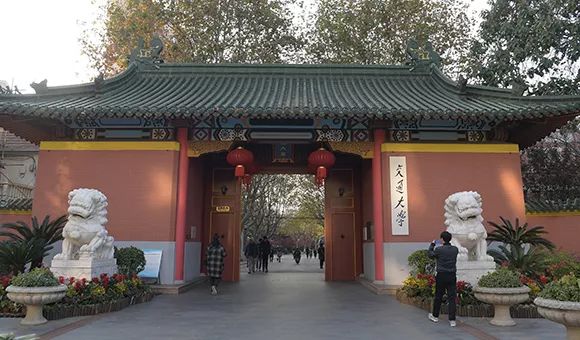 见证高教百年变迁!这所顶尖大学16处建筑入选国家*物文**保护单位