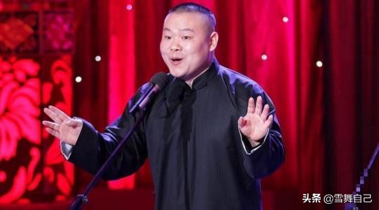 郭德纲的12万,郭德纲岳云鹏在德云社真实地位