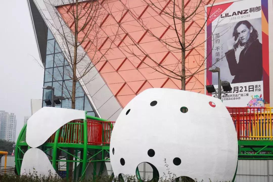 绵阳涪城万达广场最新活动,绵阳经开区万达广场宣传