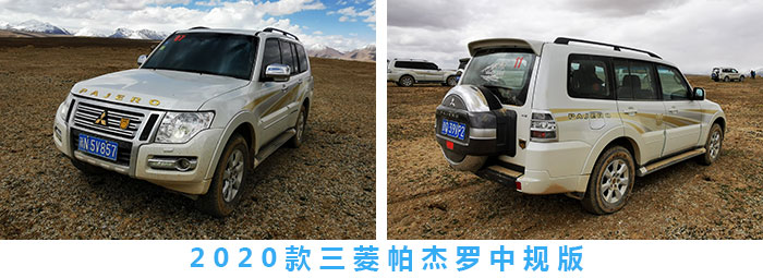 帕杰罗30万左右买什么越野车好,32万帕杰罗