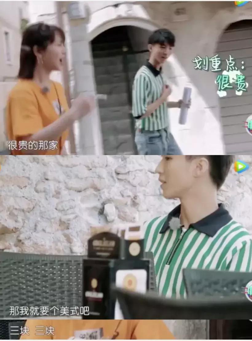 看完笑岔气，今年夏天国产最佳