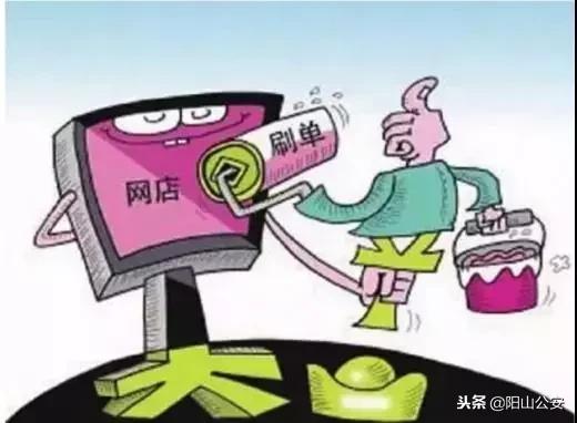 收到这样的信息你会心动吗,收到这样的验证短信要警惕