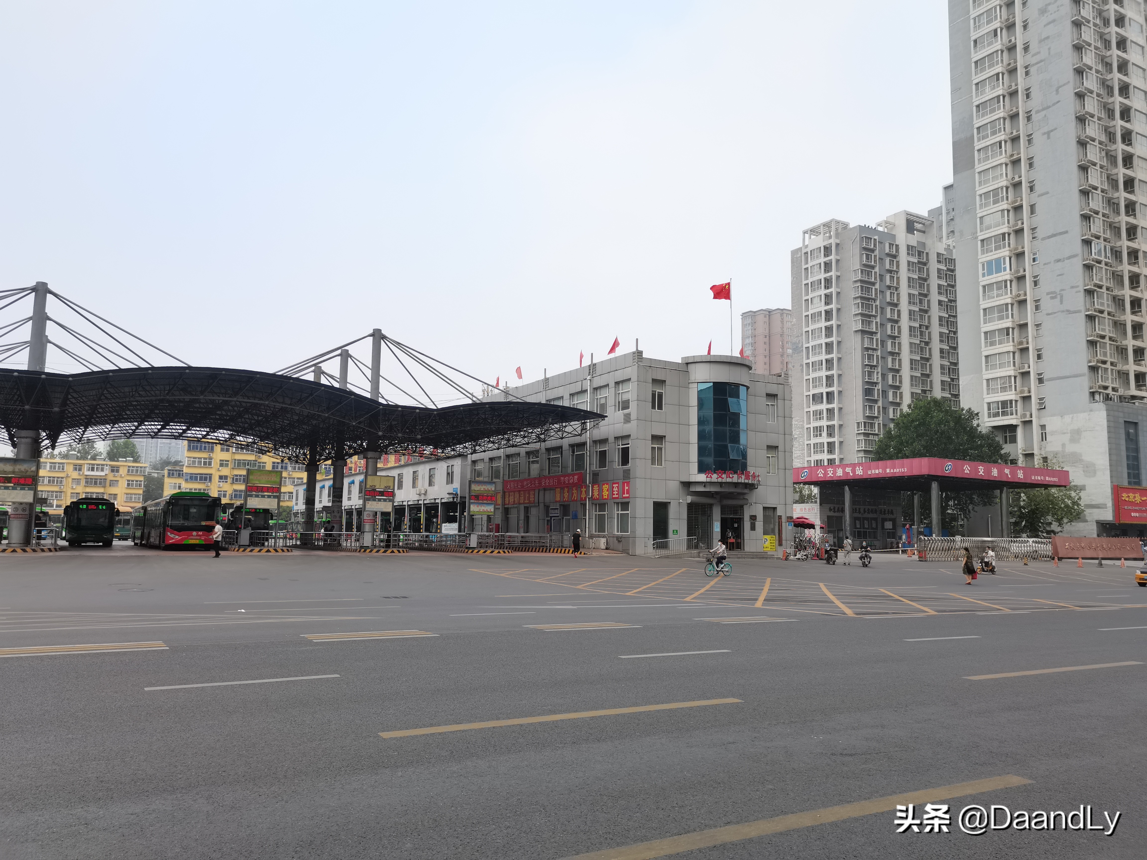 石家庄谈固新村,石家庄谈固