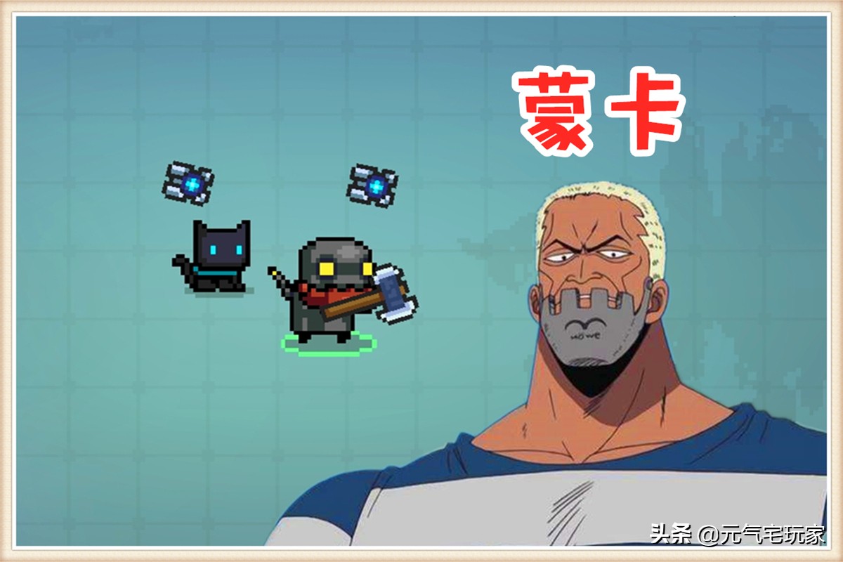 元气骑士隐藏职业,元气骑士其中隐藏技能最高伤害