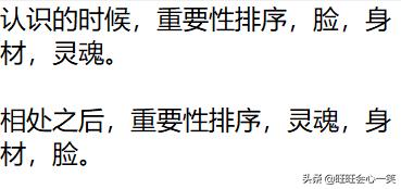 情侣打打闹闹相处模式,大学生情侣相处模式