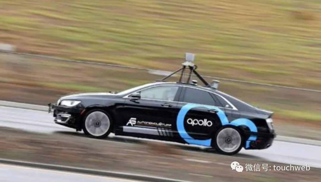 百度香港上市：市值超7000亿港元成港股AI第一股