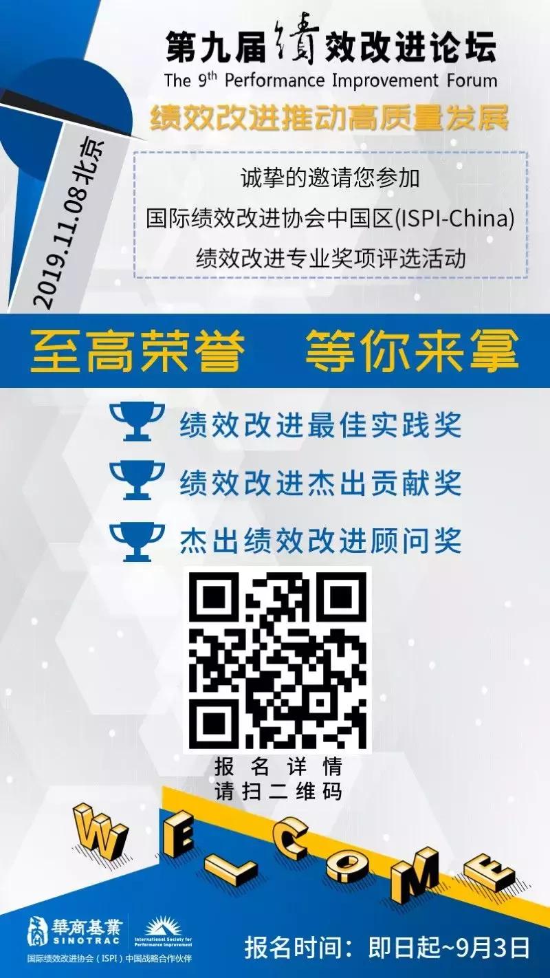 立邦培训,立邦销售培训