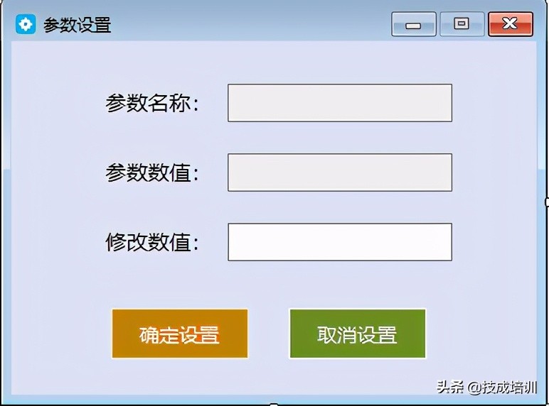 plc工程师要具备哪些技能,plc工程师要学啥入门