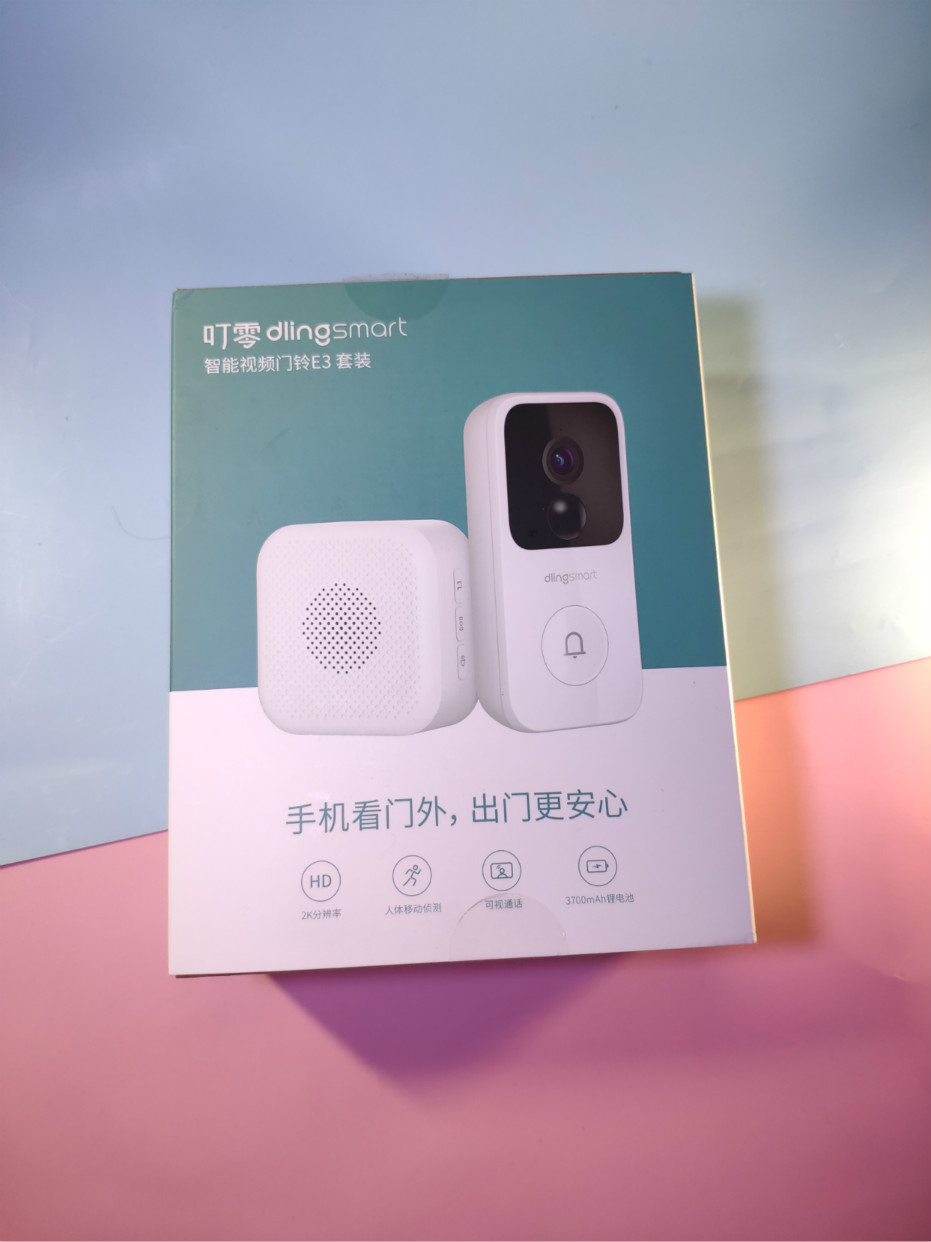 叮零智能视频门铃s横向测评,叮零智能门铃e3更换网络