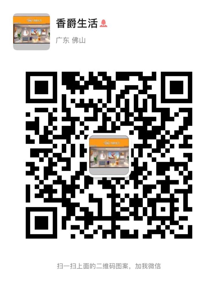 【香爵生活】能让姑娘们变白的好办法有哪些?