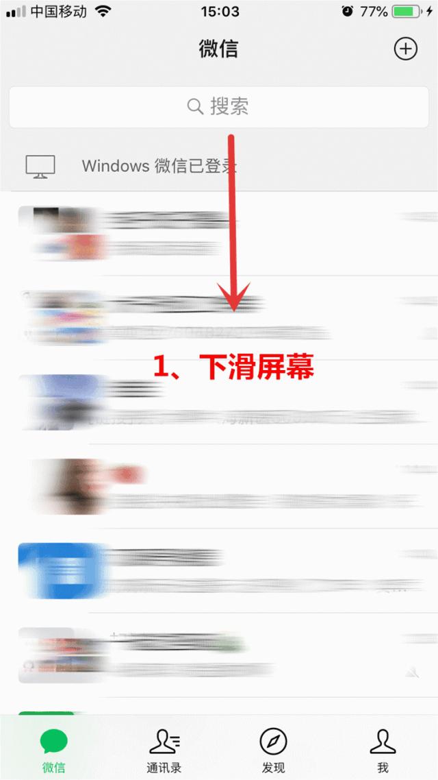 在内江找工作,在四川内江找工作