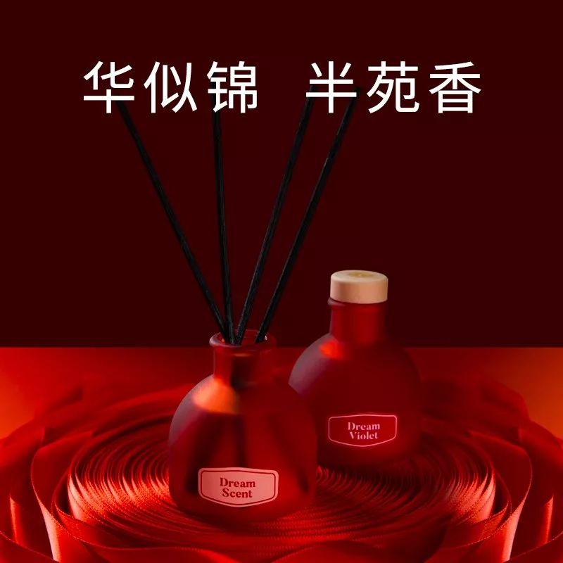 双十一商家购物攻略图解,双十一店铺活动攻略