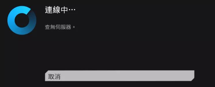 为《泰坦陨落》修复漏洞的正义黑客,一夜之间又成了大反派
