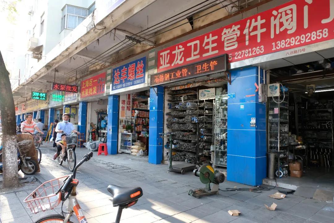 东莞莞城旧城改造效果图,东莞莞城改造最新消息