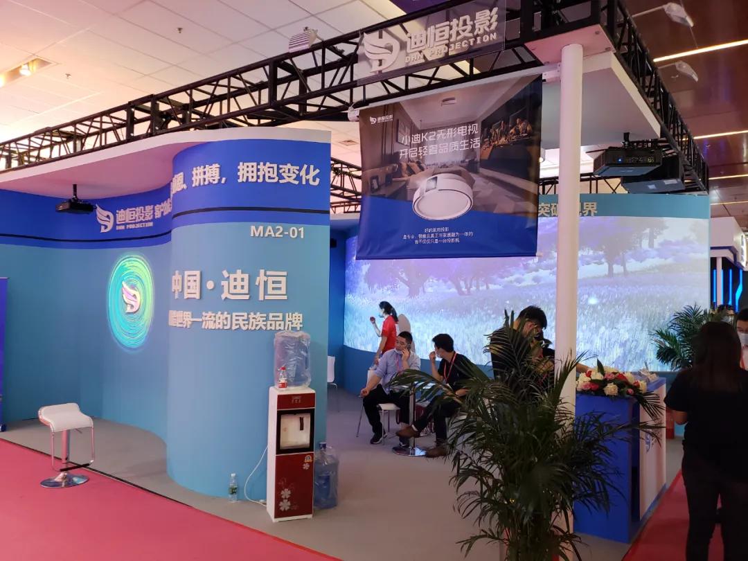 infocomm展会会有视频直播吗,2024年infocomm展会时间