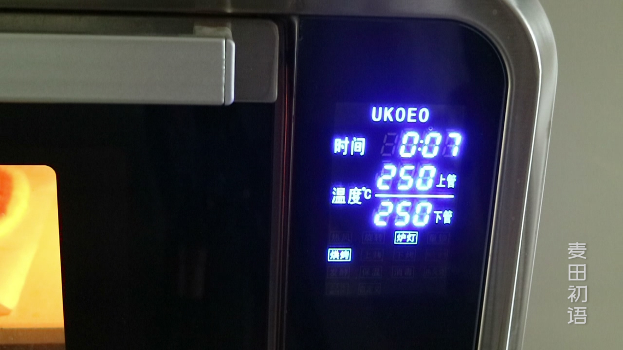 简单易学的披萨饼胚教程,意式超薄披萨饼胚家庭做法