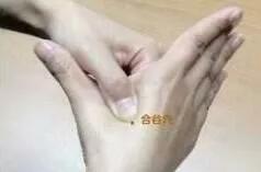 生物电和汗蒸有什么区别,什么是生物电