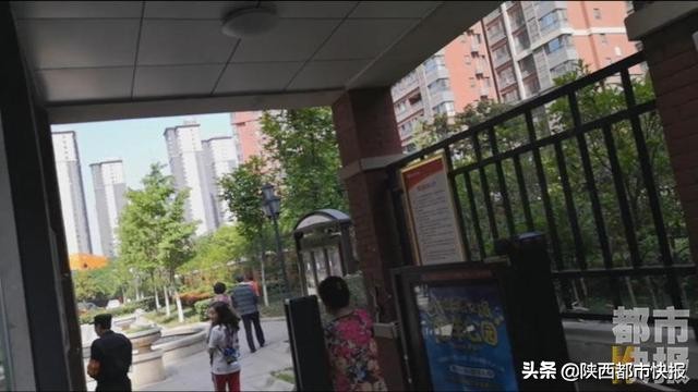西安小区大门封闭管理通知,小区门禁脏乱差