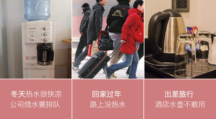 能烧水能保温的保温杯大容量,智能保温杯72小时保温