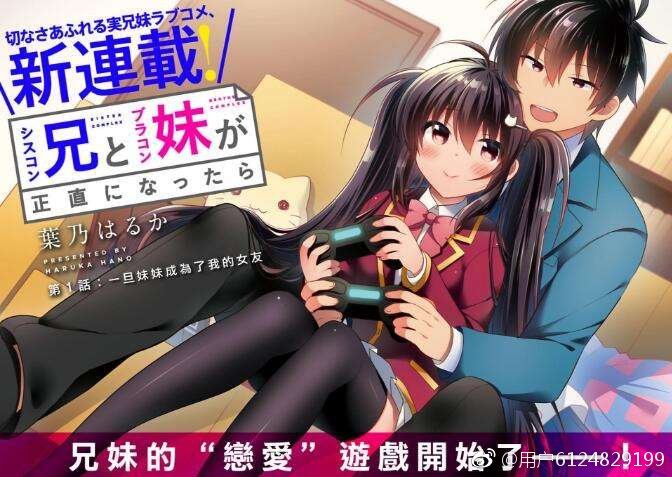 汉字中读音相同意思不一样的字,神奇的汉字长读音