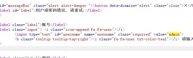 充话费送手机背后的*局骗**