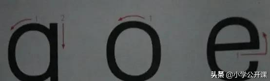 孩子拼音不会怎么快速学拼音,孩子不会写拼音x怎么教