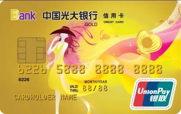 为什么老婆瞒着我办了很多银行卡,老婆偷偷办理银行卡