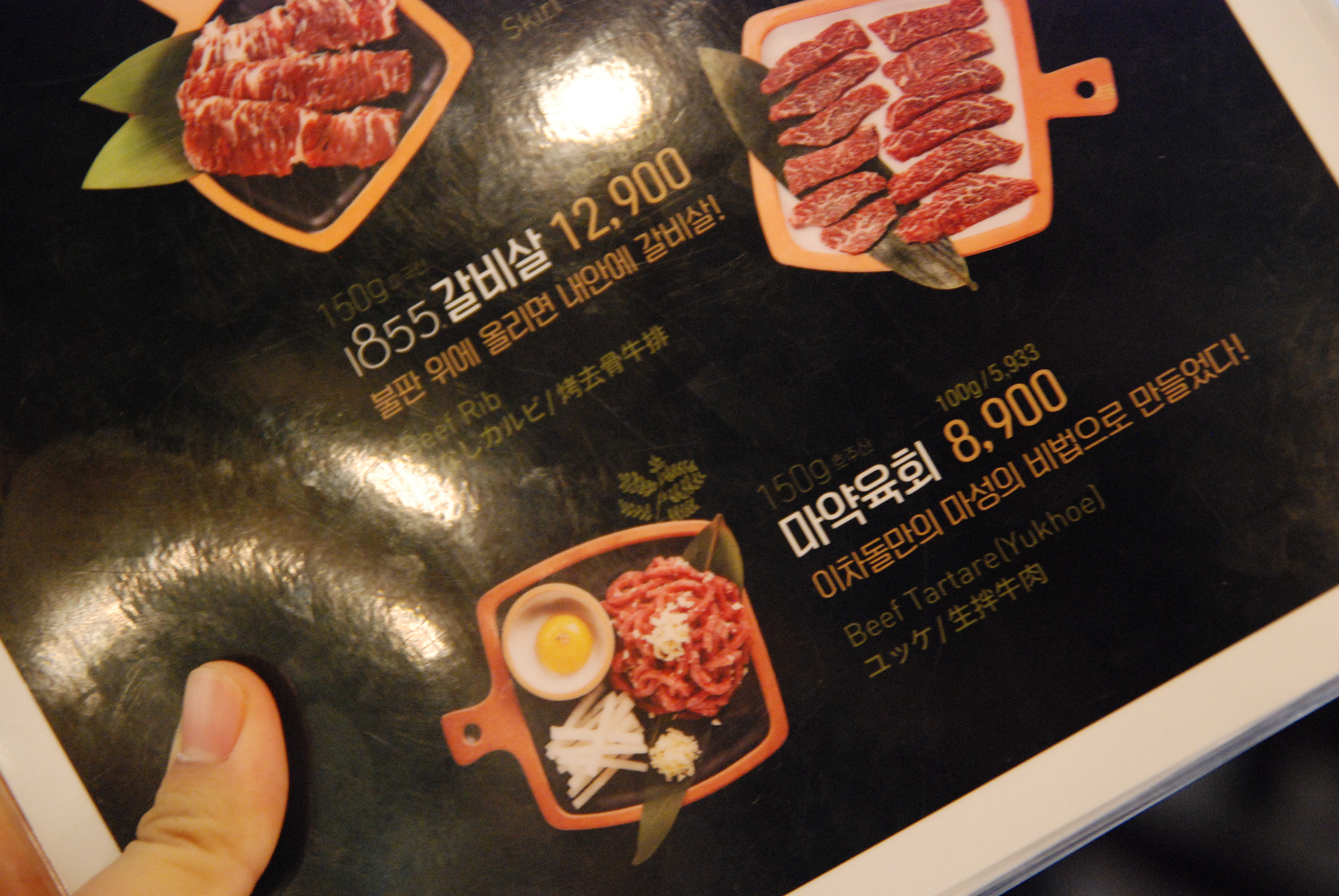 韩国紫菜包饭年糕,韩国美食一条街紫菜饭