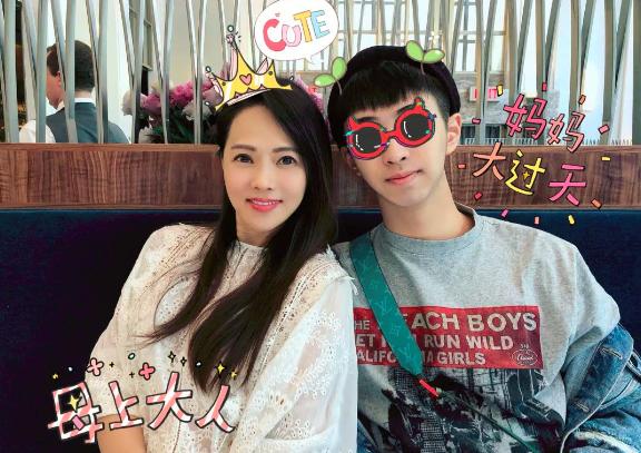 海菱与伊能静,海菱为何要举报伊能静