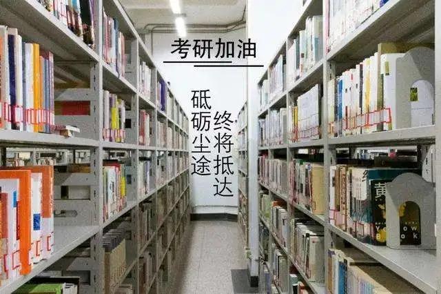 考研政治徐涛课程搭配什么书,考研政治徐涛做题技巧