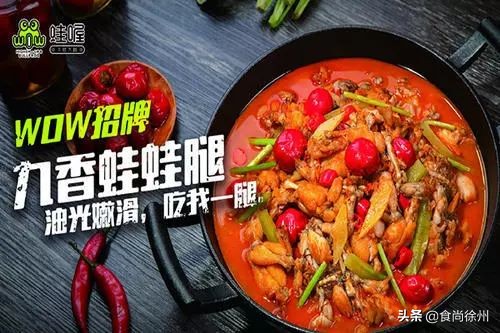 徐州苏宁中心有啥好吃好玩的,徐州苏宁广场有什么好吃的