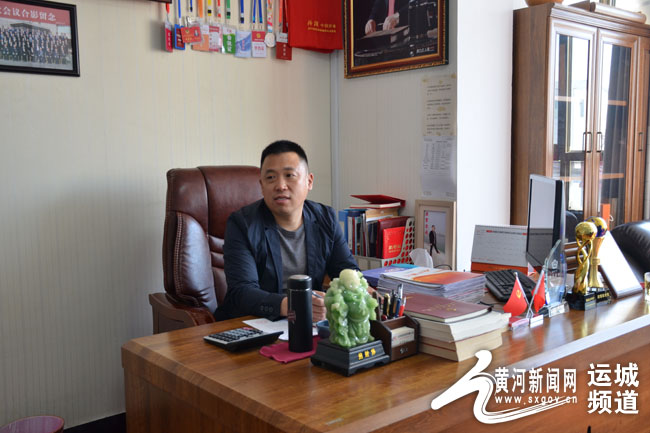 「运城民企展」不辱使命，卓越而行——山西诚发商贸有限公司