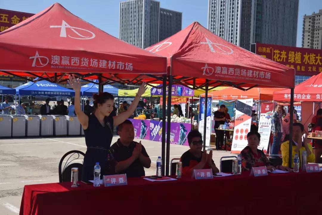 澳赢广场舞开幕式同庆三期花卉大厅德宝林书画院开业庆典圆满落幕