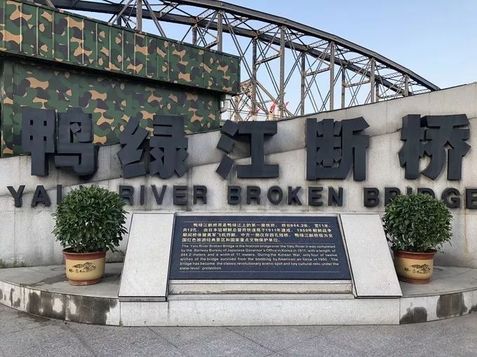 中国最大边境城市丹东风景,中国最美边陲小城丹东