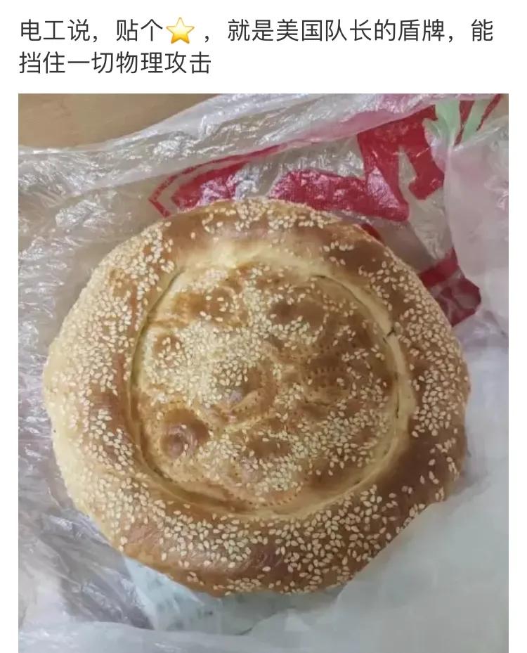 没去过新疆好吗,没去过新疆要注意啥