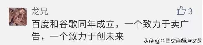“你家人死了！”合肥一男子电脑微软售后被“客服”咒骂！接下来的事更令人气愤