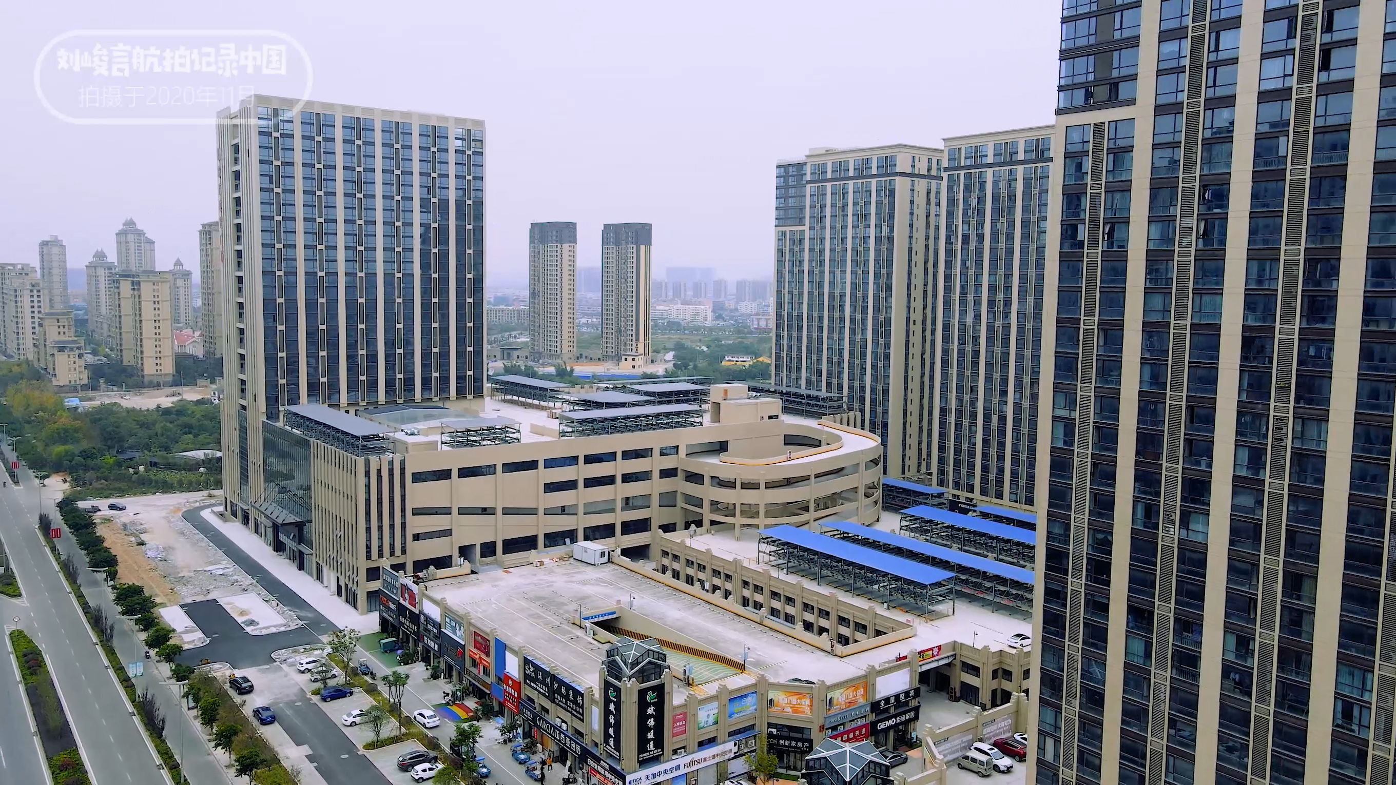 温州龙港市镇改市是叫什么,龙港撤镇设市改了啥