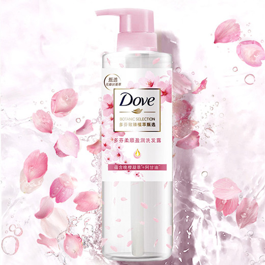 可以十天洗一次的洗发水推荐,适合一天洗一次的洗发水