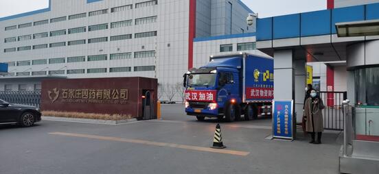 湖北德邦快递目前能否正常运输,德邦快递回应价值15万