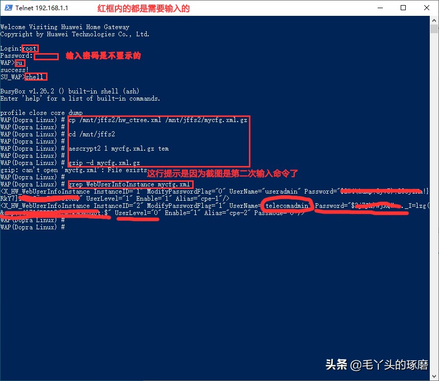 华为hs8145v光猫如何注册,华为光猫hs8145c使用说明书