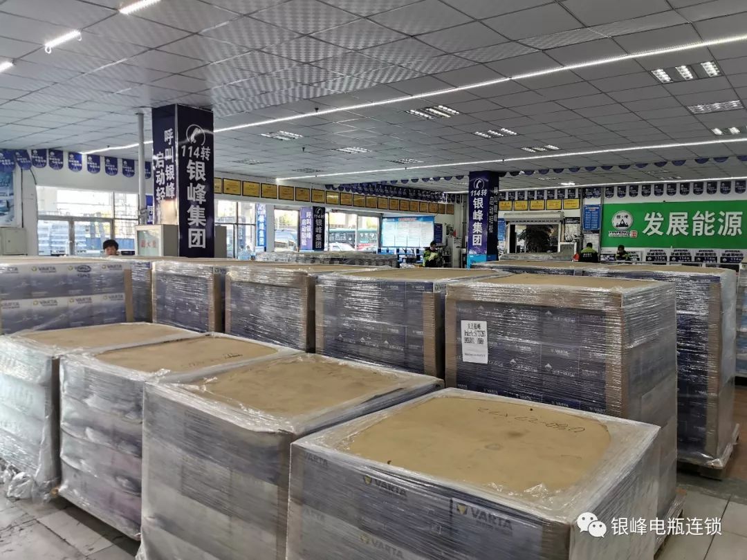 要想车寿命长就得保养,车辆使用过程中如何维护蓄电池