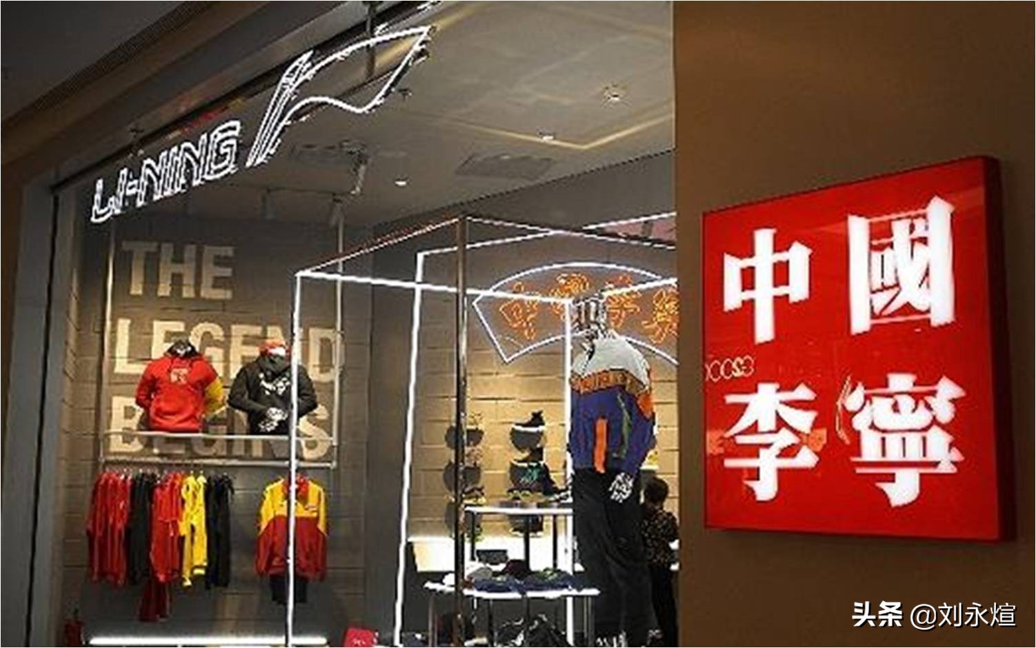 英雄迟暮情怀永驻,英雄迟暮壮志未酬武圣归位