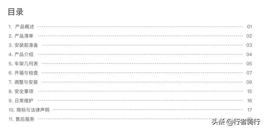 赛博朋克2077哪款车好看,赛博朋克a车测评