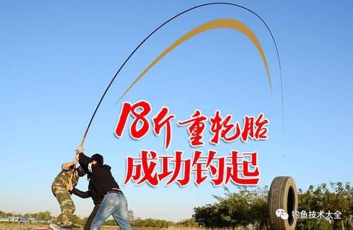 新手钓鱼小鱼竿怎么选,千万别再被这些商家忽悠