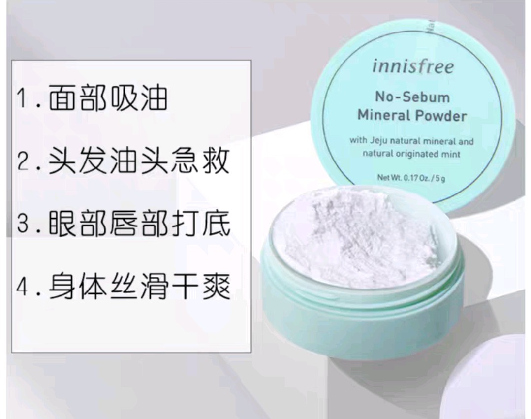 美妆好物分享自用的一款唇釉,化妆技巧分享时尚美妆推荐