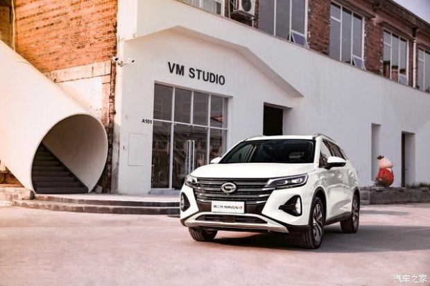 传祺gs4因为有你生活更有意义 (传祺gs4寻找年轻态的你)