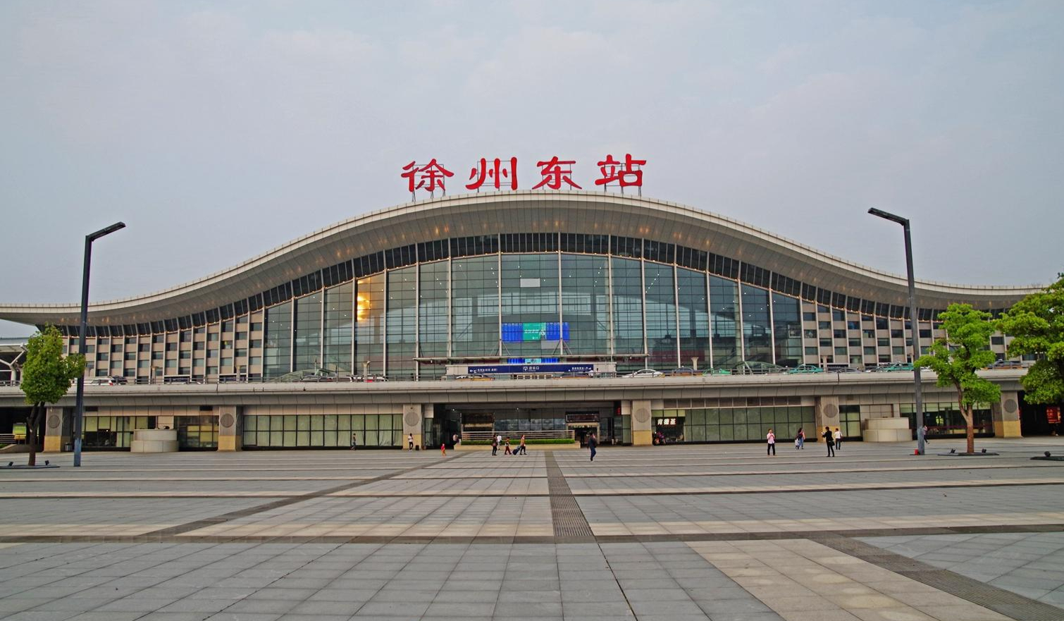 徐州对不起,徐州不如南通么